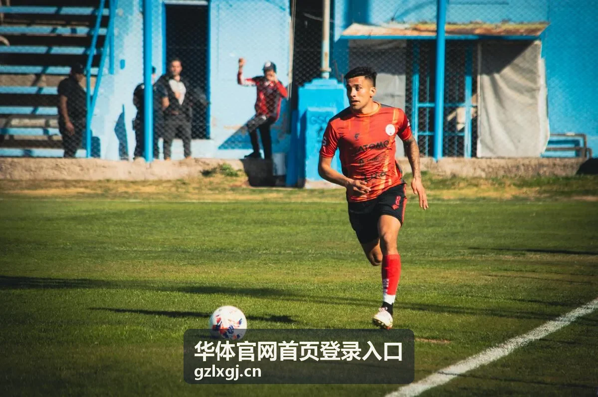 华体官网老客户推荐有礼活动服务页面